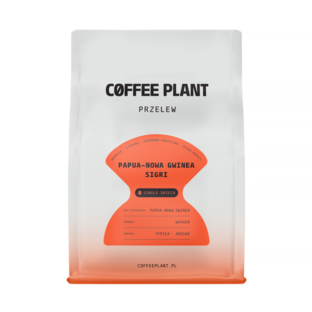 COFFEE PLANT - Papua New Guinea Sigri